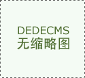 讓測試變得簡單，臭氧老化試驗箱