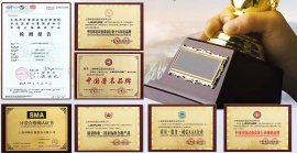 臭氧老化試驗(yàn)箱有哪些種類？
